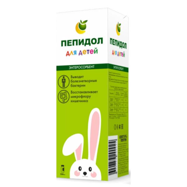 Пепидол ПЭГ 3% раствор для детей во фл по 100 мл 1 шт