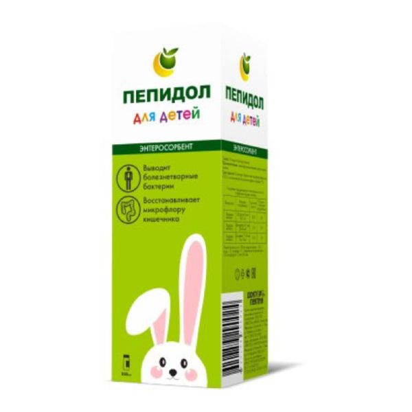 Пепидол ПЭГ 3% раствор для детей во фл по 250 мл 1 шт