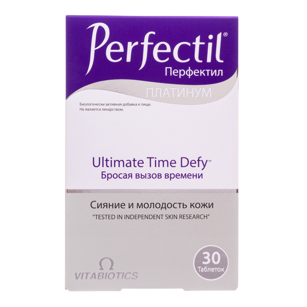 Перфектил Платинум / Perfectil Platinum таблетки массой 1043 мг 30 шт