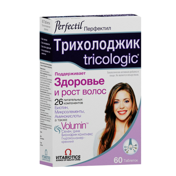 Перфектил Трихолоджик / Perfectil Tricologic таблетки массой 986 мг 60 шт