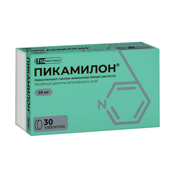 Пикамилон таблетки 20 мг 30 шт