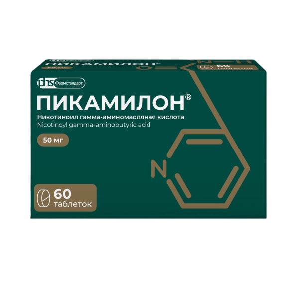 Пикамилон таблетки 50 мг 60 шт