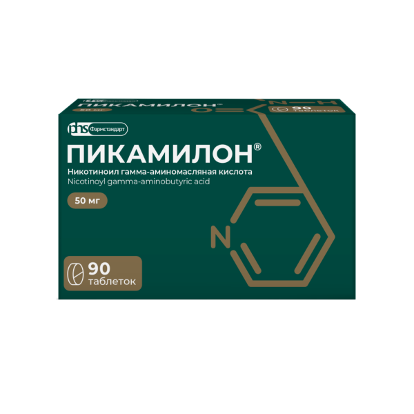 Пикамилон таблетки 50 мг 90 шт