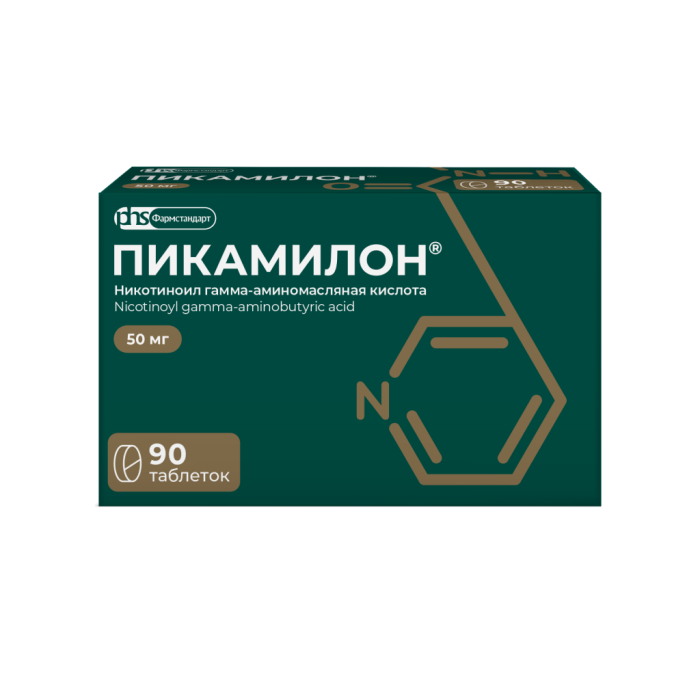 Пикамилон таблетки 50 мг 90 шт