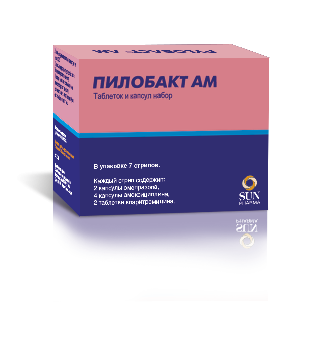Пилобакт АМ таблеток и капсул набор 7 шт