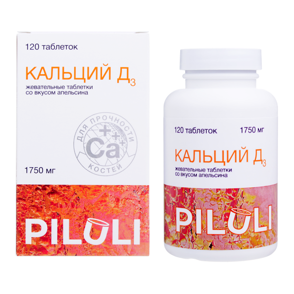PILULI Кальций Д3 форте (Волшебный сад форте) апельсин таблетки жевательные массой 1750 мг 120 шт