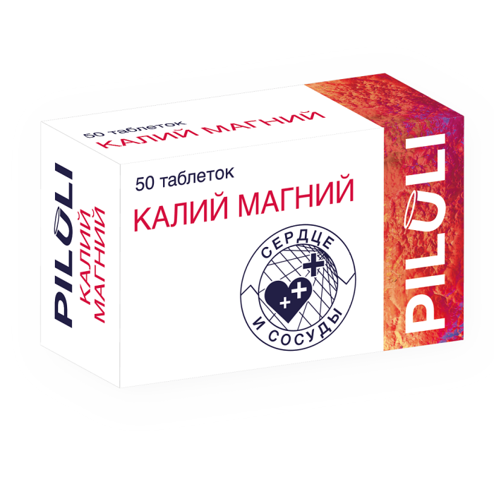 PILULI Калий Магний таблетки массой 1140 мг 50 шт