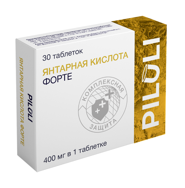 PILULI Янтарная кислота Форте таблетки покрытоб массой 660 мг 30 шт