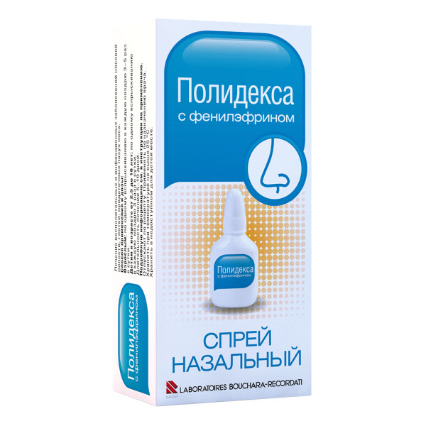 Полидекса с фенилэфрином спрей назальный 15 мл 1 шт