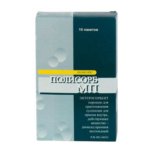 Полисорб МП порошок д/приг суспензии для приема внутрь 3 г пак 10 шт
