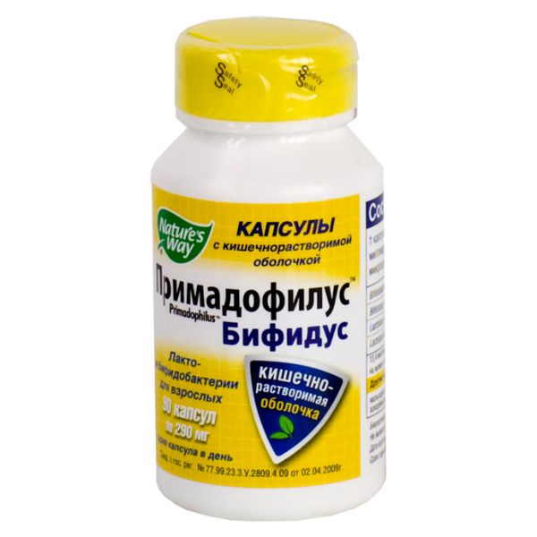 Примадофилус бифидус капсулы по 290 мг 90 шт
