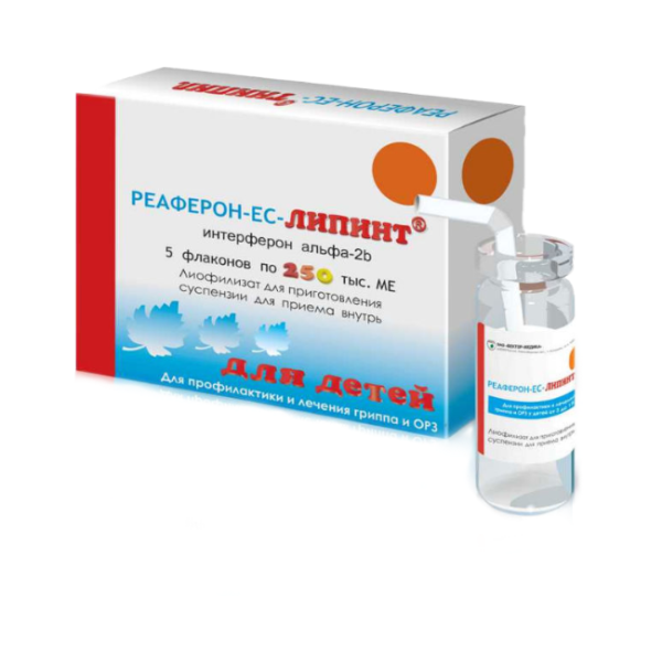 Реаферон-ЕС-Липинт лиофилизат д/приг суспензии для приема внутрь 250000 ме 5 шт