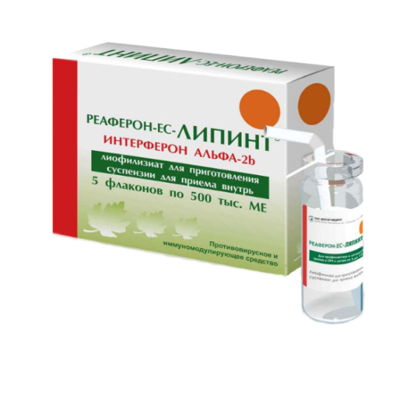 Реаферон-ЕС-Липинт лиофилизат д/приг суспензии для приема внутрь 500000 ме 5 шт