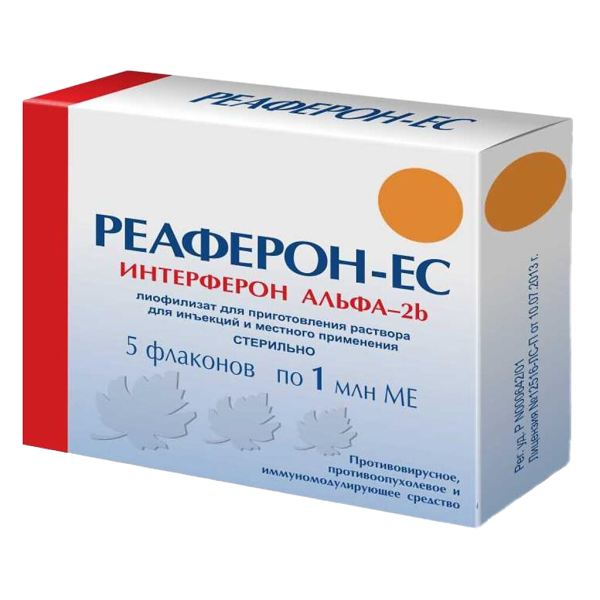 Реаферон-ЕС лиофилизат д/приг раствора для инъекций 1000000 ме 5 шт