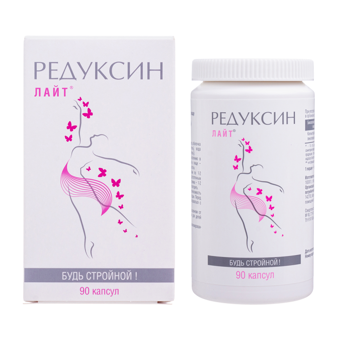 Редуксин-Лайт капсулы массой 625 мг 90 шт