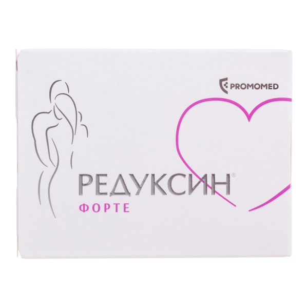 Редуксин Форте таблетки покрытпленоб 850 мг+10 мг 30 шт