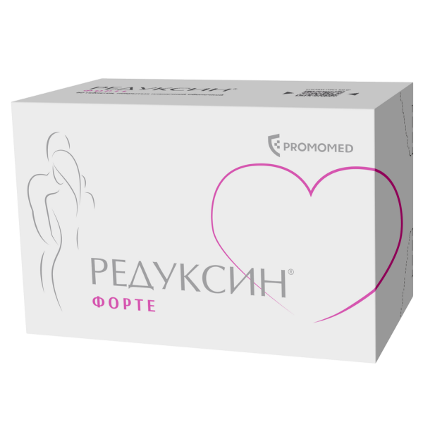 Редуксин Форте таблетки покрытпленоб 850 мг+10 мг 60 шт