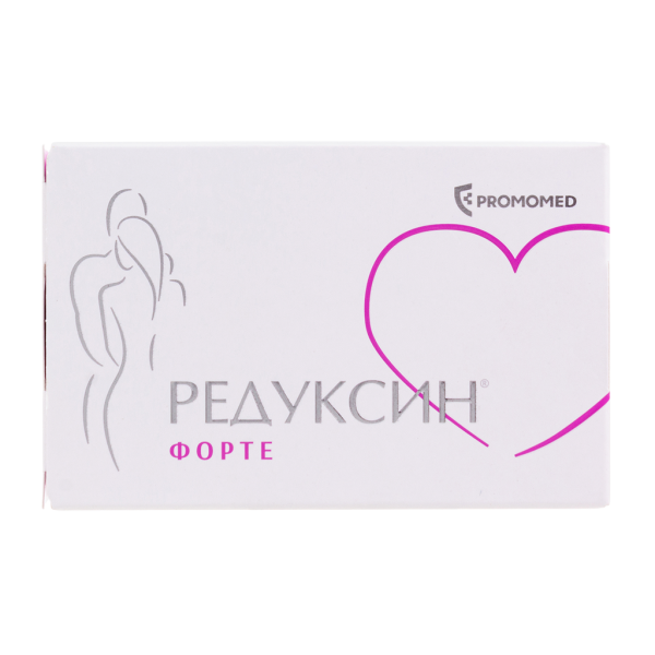 Редуксин Форте таблетки покрытпленоб 850 мг+10 мг 90 шт