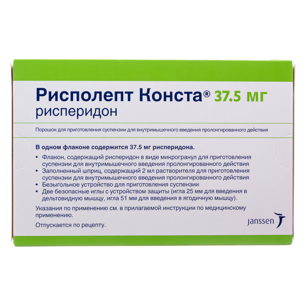 Рисполепт Конста порошок д/приг суспензии для в/м введ пролонг действия 37,5 мг фл в комплекте 1 шт
