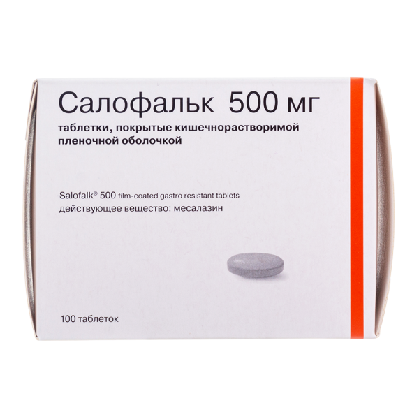 Салофальк таблетки покрыткишечнорастворимой пленоб 500 мг 100 шт