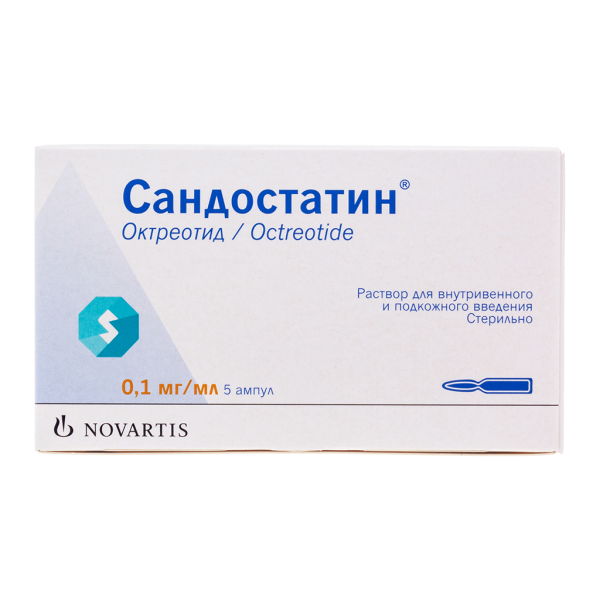 Сандостатин раствор для в/в и п/к введ 0,1 мг/мл 1 мл 5 шт
