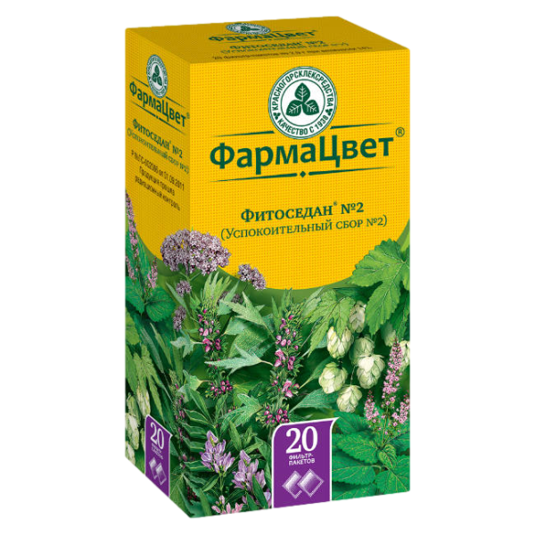 Сбор успокоительный Фитоседан №2 фильтр-пакеты 2 г 20 шт