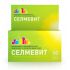 Селмевит таблетки покрытпленоб 60 шт