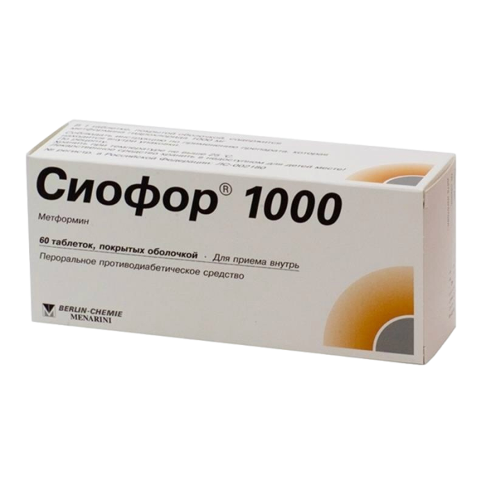 Сиофор 1000 таблетки покрытпленоб 1000 мг 60 шт