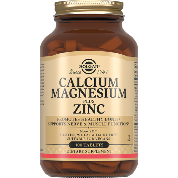 Solgar Кальций Магний Цинк таблетки массой 1596 мг 100 шт