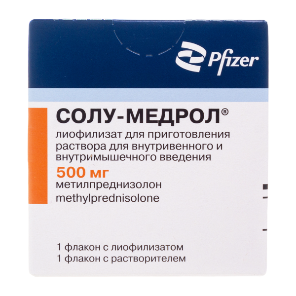 Солу-Медрол лиофилизат д/приг раствора для в/в и в/м введ 500 мг фл 1 шт