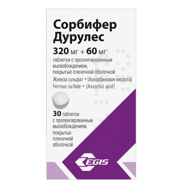Сорбифер дурулес таблетки с пролонг высвобождением покрытпленоб 320 мг+60 мг 30 шт