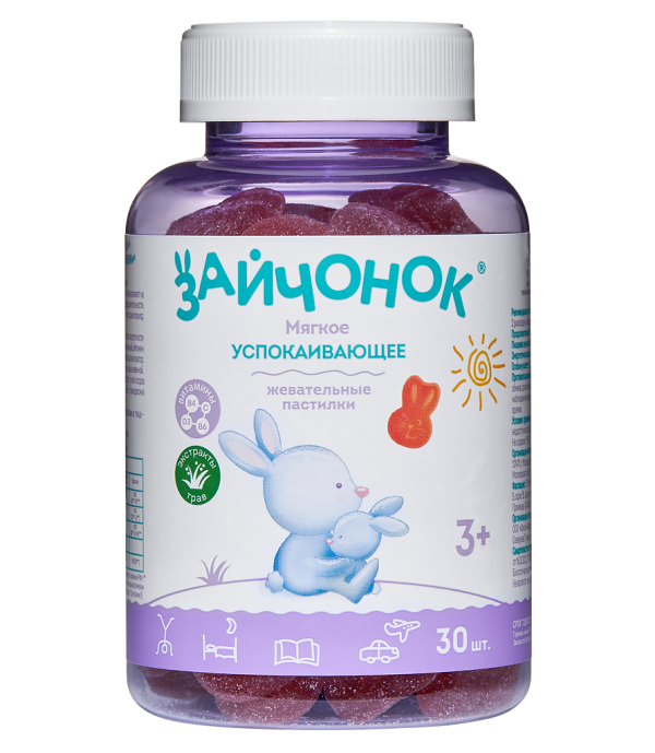 Страна Здравландия Зайчонок Спокойствие жевательные мармеладные пастилки для детей с 3 лет массой 6 г 30 шт