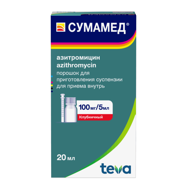 Сумамед порошок д/приг суспензии для приема внутрь 100 мг/5 мл 20,925 г вкус клубничный фл 1 шт