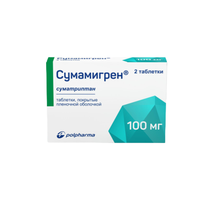Сумамигрен таблетки покрытпленоб 100 мг 2 шт