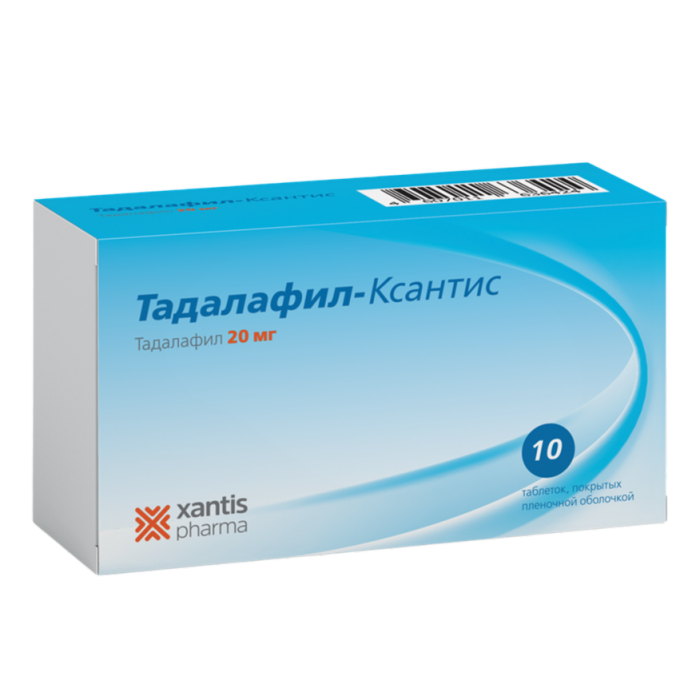 Тадалафил-Ксантис таблетки покрытпленоб 20 мг 10 шт