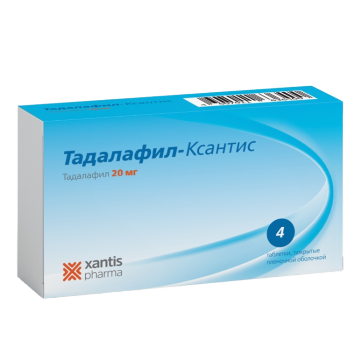 Тадалафил-Ксантис таблетки покрытпленоб 20 мг 4 шт