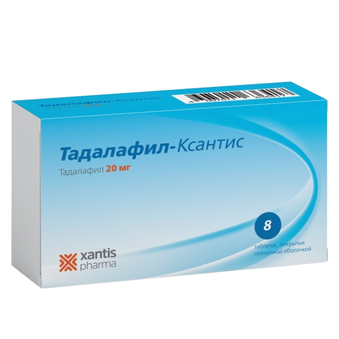 Тадалафил-Ксантис таблетки покрытпленоб 20 мг 8 шт