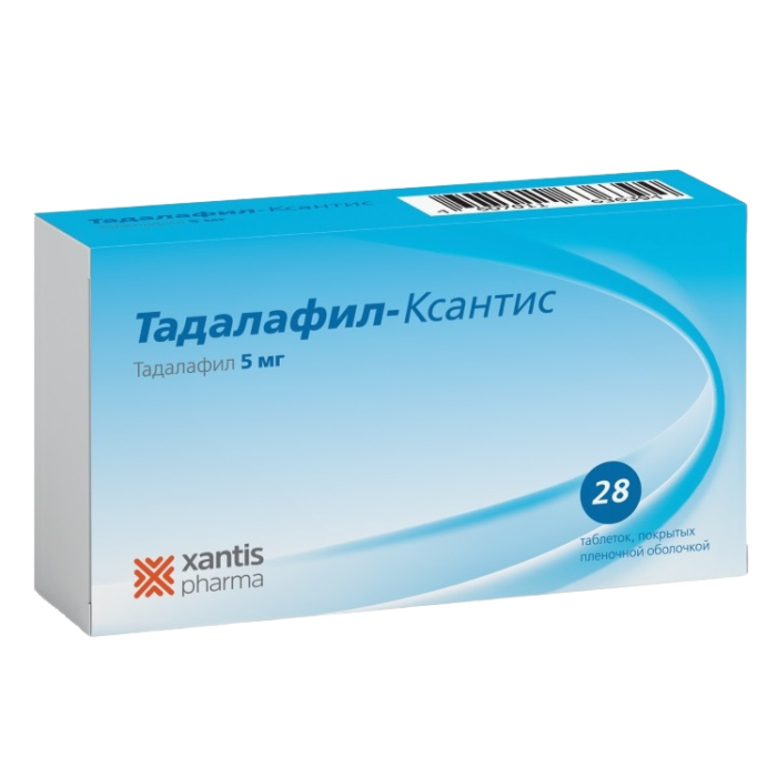 Тадалафил-Ксантис таблетки покрытпленоб 5 мг 28 шт