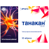 Танакан таблетки покрытпленоб 40 мг 30 шт