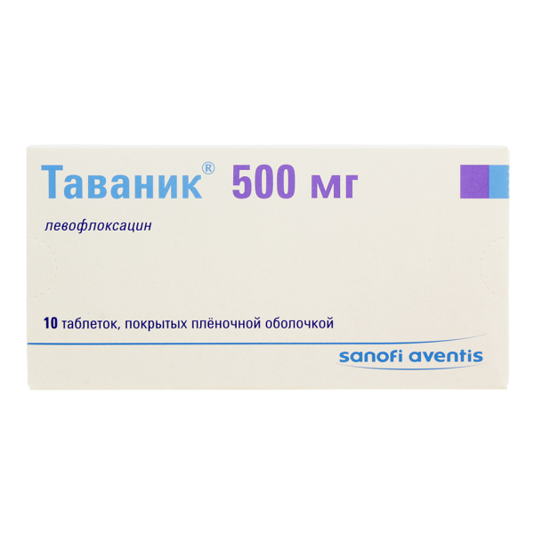 Таваник таблетки покрытпленоб 500 мг 10 шт
