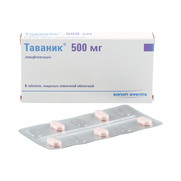 Таваник таблетки покрытпленоб 500 мг 5 шт