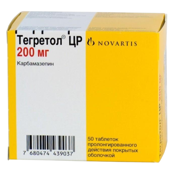 Тегретол ЦР таблетки с пролонг высвобождением покрытоб 200 мг 50 шт