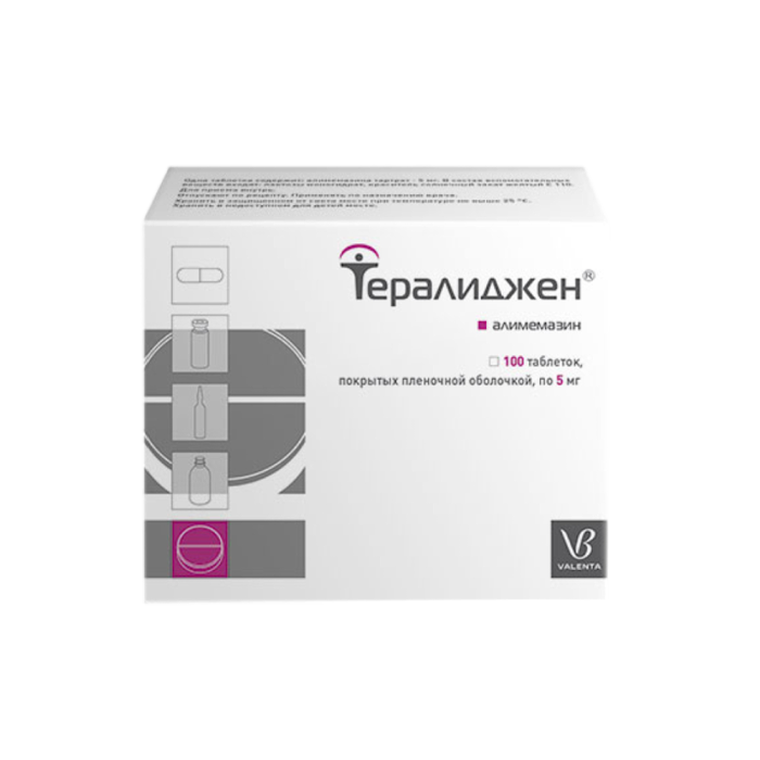 Тералиджен таблетки покрытпленоб 5 мг 100 шт