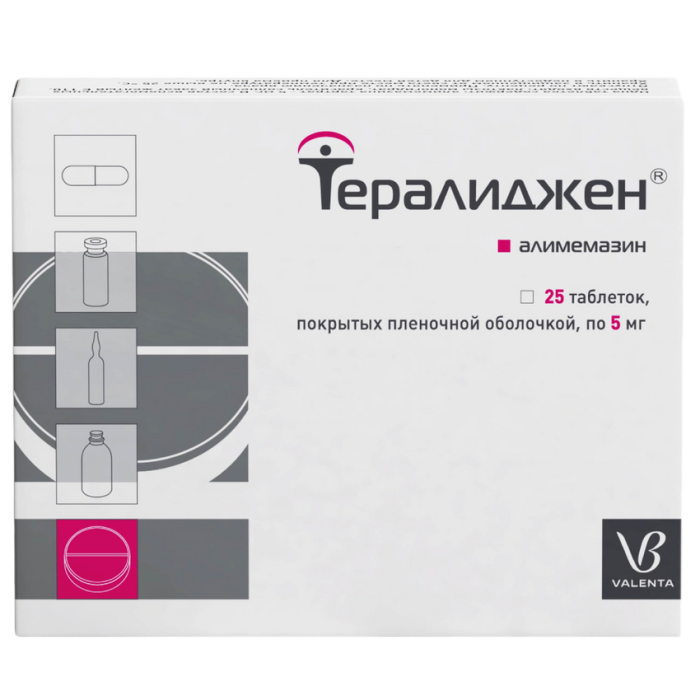 Тералиджен таблетки покрытпленоб 5 мг 25 шт