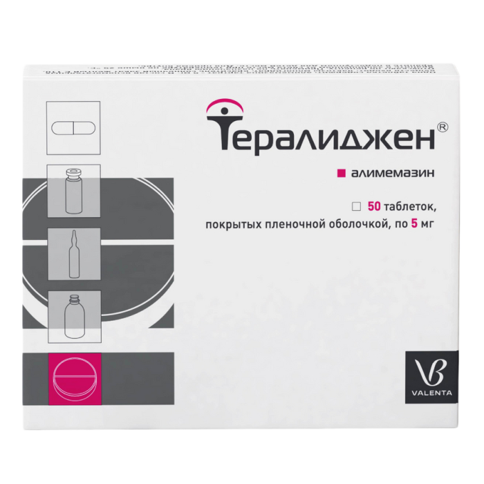 Тералиджен таблетки покрытпленоб 5 мг 50 шт