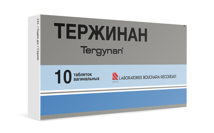 Тержинан таблетки вагинальные 10 шт