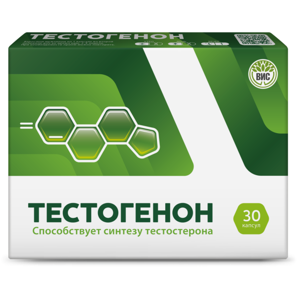 Тестогенон / Testogenon капсулы массой 0,5 г 30 шт