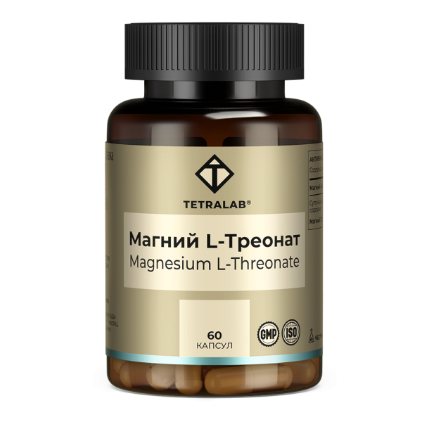 Tetralab Магний L-треонат / Magnesium L-Threonate капсулы по 625 мг 60 шт