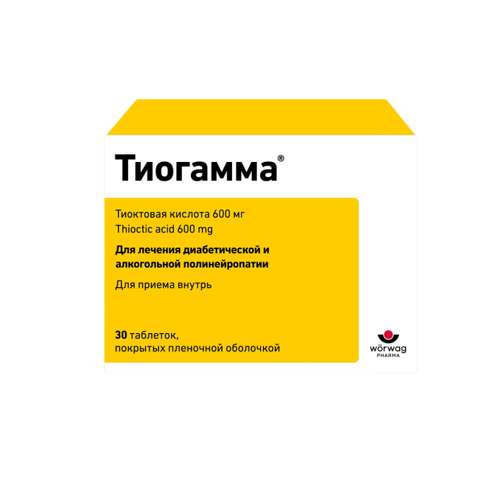Тиогамма таблетки покрытпленоб 600 мг 30 шт