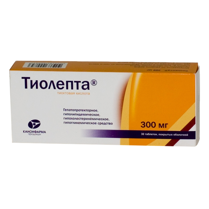 Тиолепта таблетки покрытпленоб 300 мг 30 шт